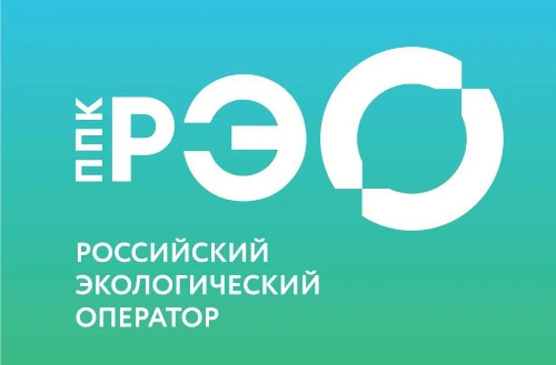 Правильное обращение с отходами.