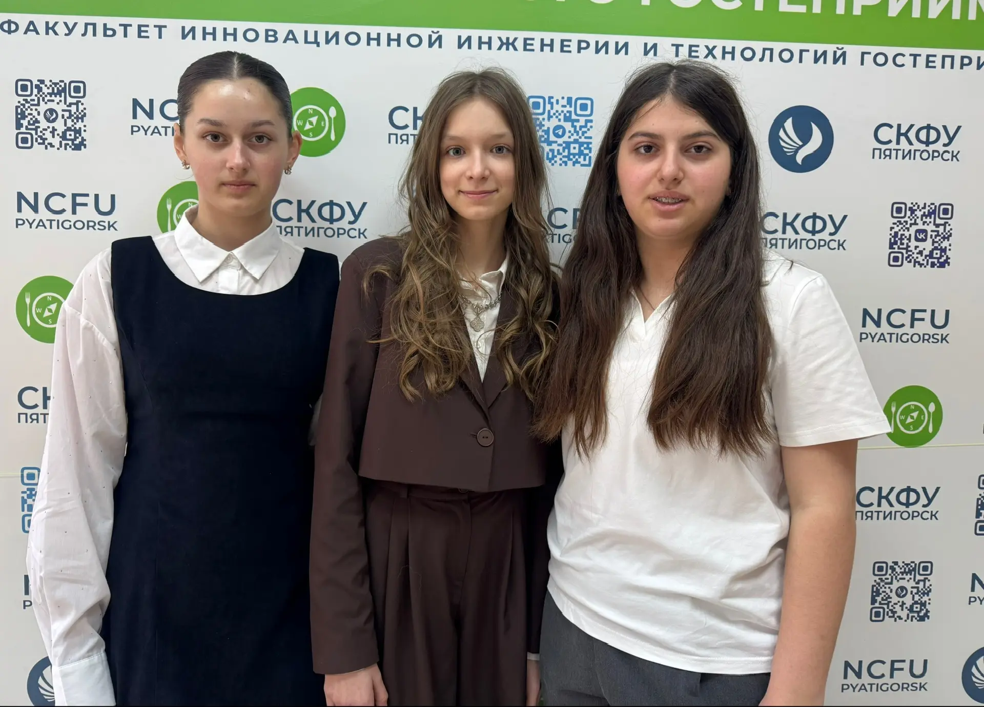 Открытая олимпиада «45 параллель».
