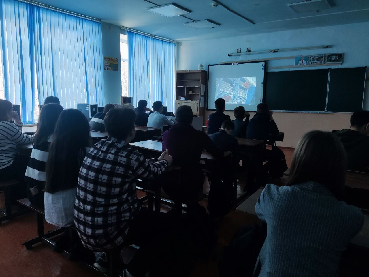 Разговоры о важном.