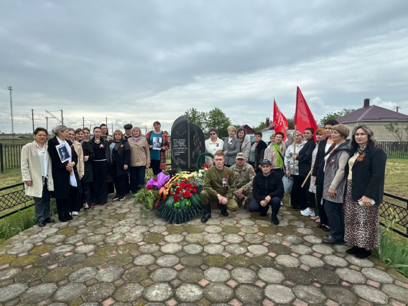 День Победы.